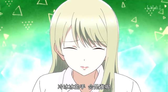 动漫评价“女高中生的无所事事”，“对男性过敏”的试验是否靠谱？