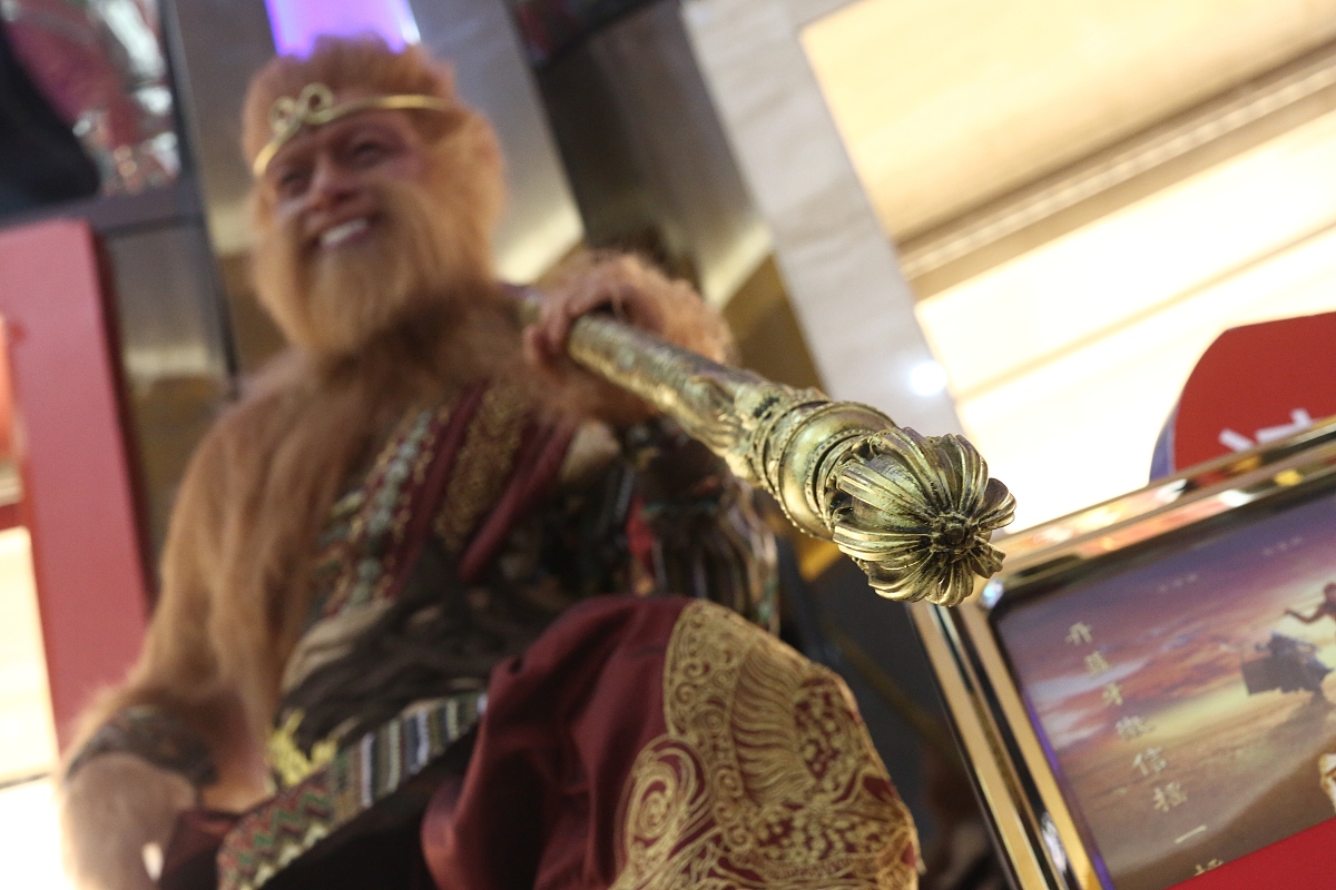 猴泰尔是什么意思