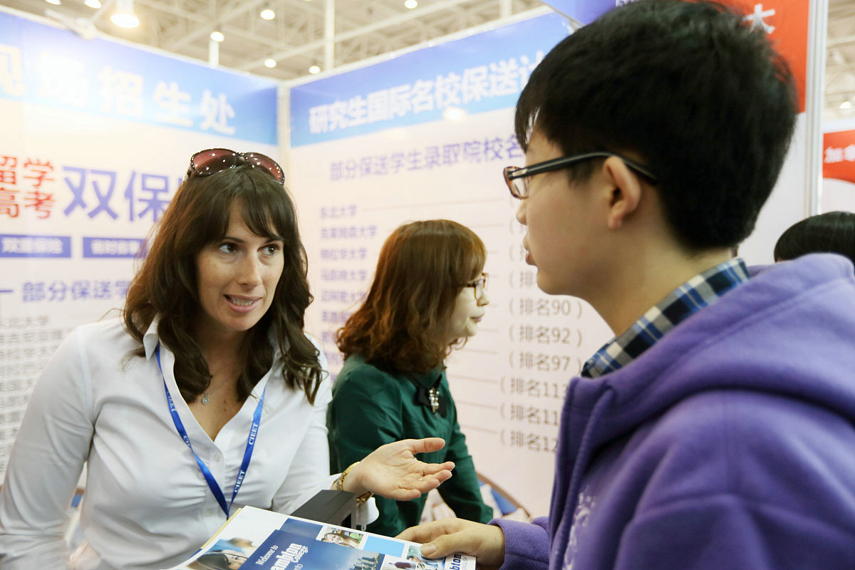 优化外国人来华就业管理，促进人才引进和社会发展