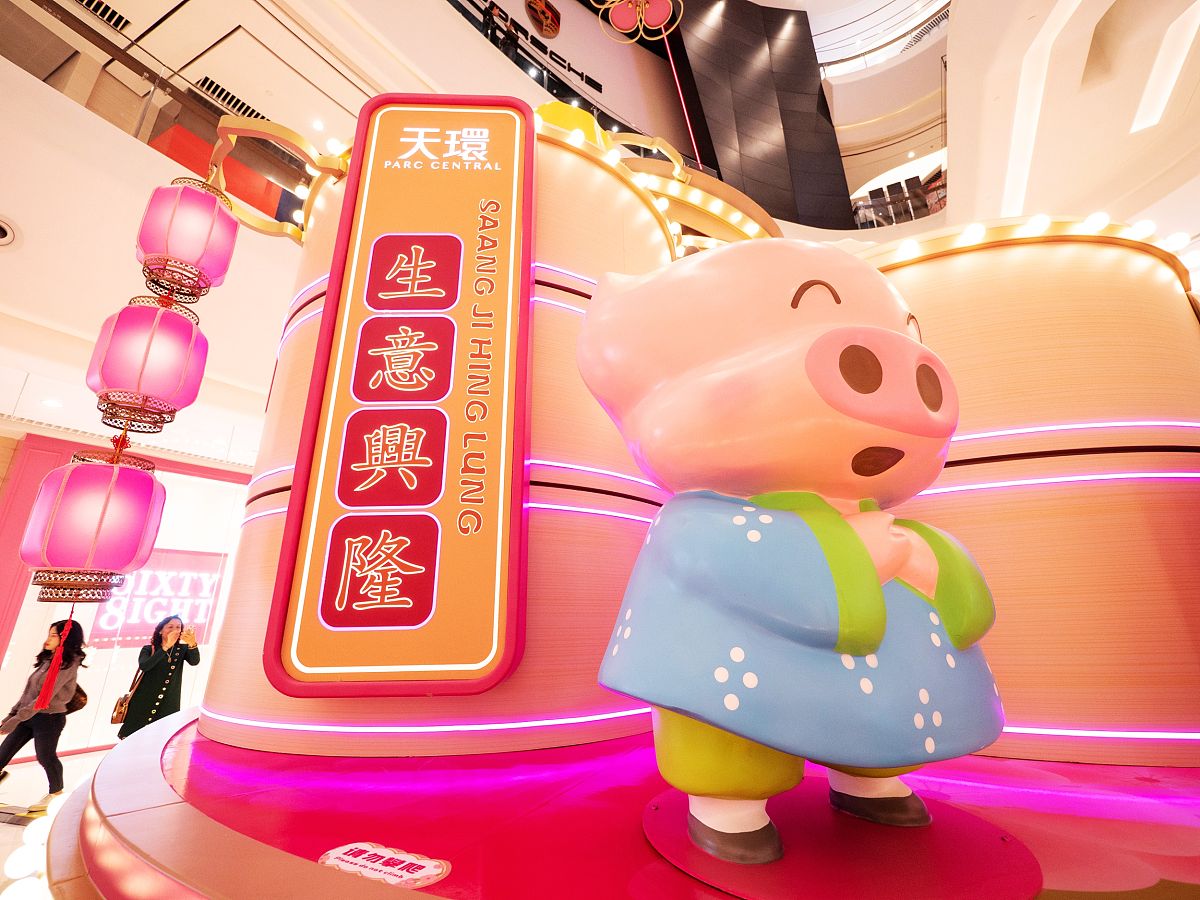 2019年1月13日,广州一商场以香港动画片《麦兜的故事》可爱小猪作为新