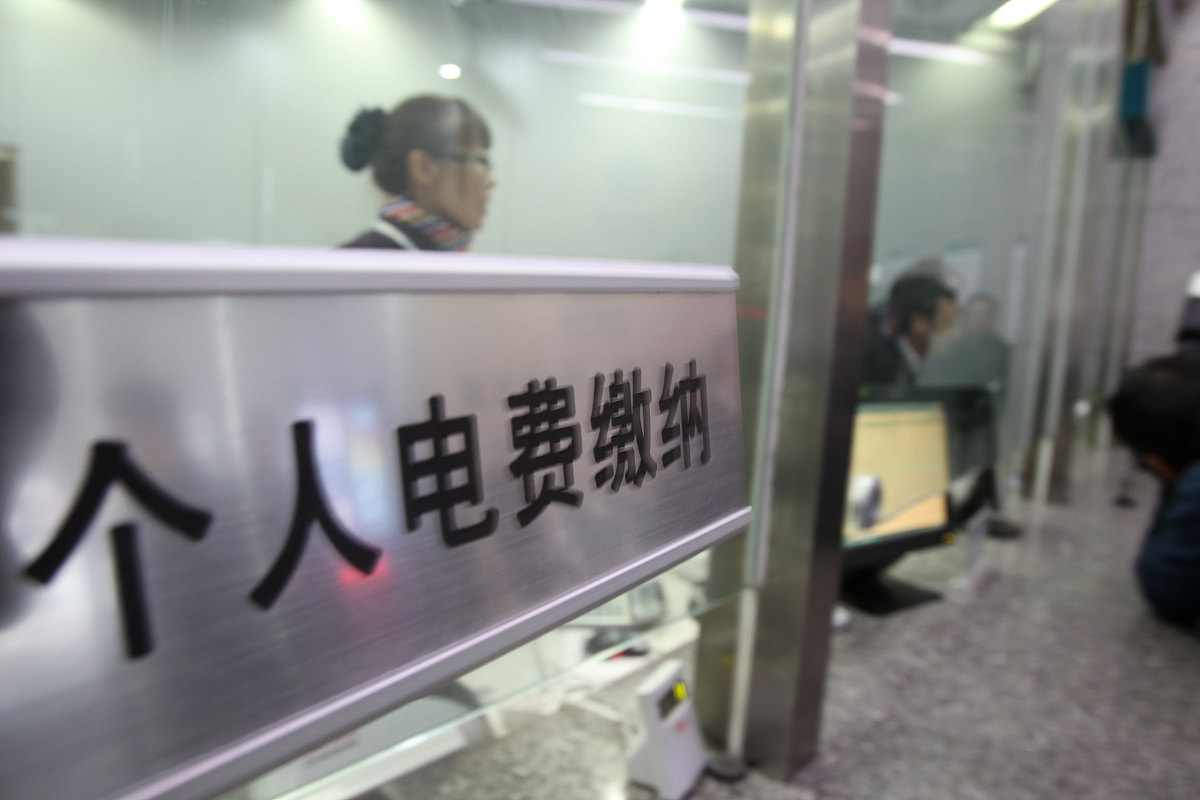 200 平米办公室每月电费多少？ - 计算与影响因素