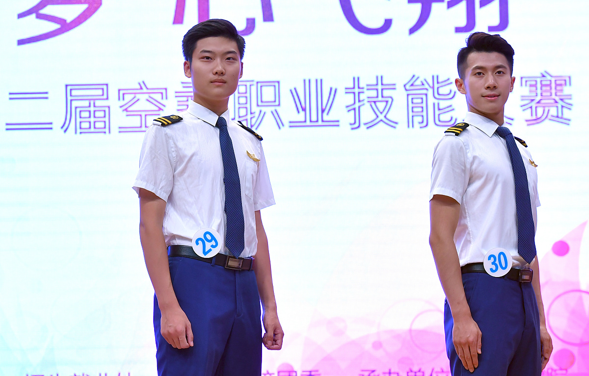 空乘专业一般高考要多少分 毕业会工资待遇怎么样