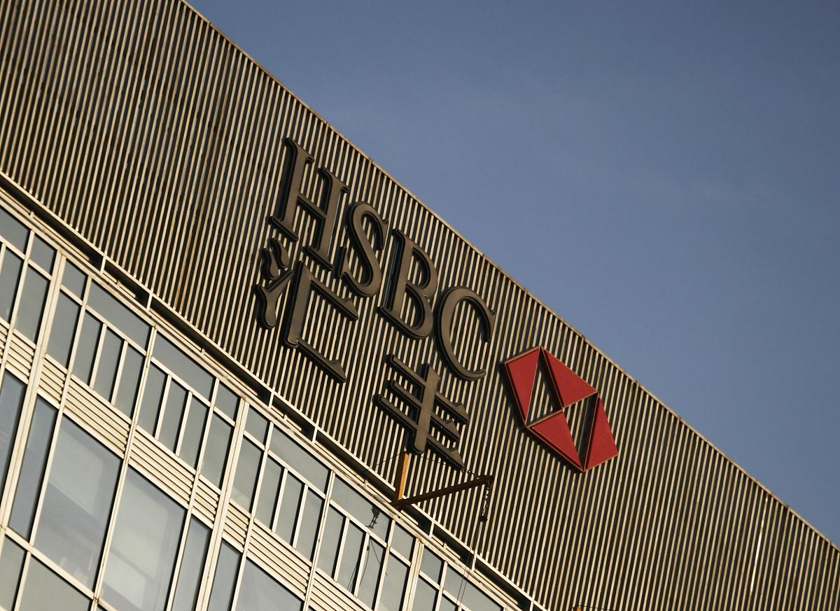 汇丰银行 (HSBC) - 投资、银行业务、金融资讯 | InvMy