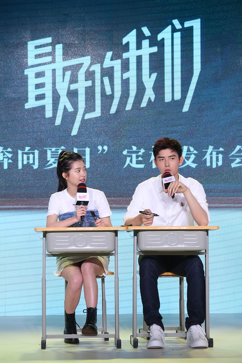 男主邓涛女主季小宁地点在西科大写一篇关于爱情的小说喜剧阳光