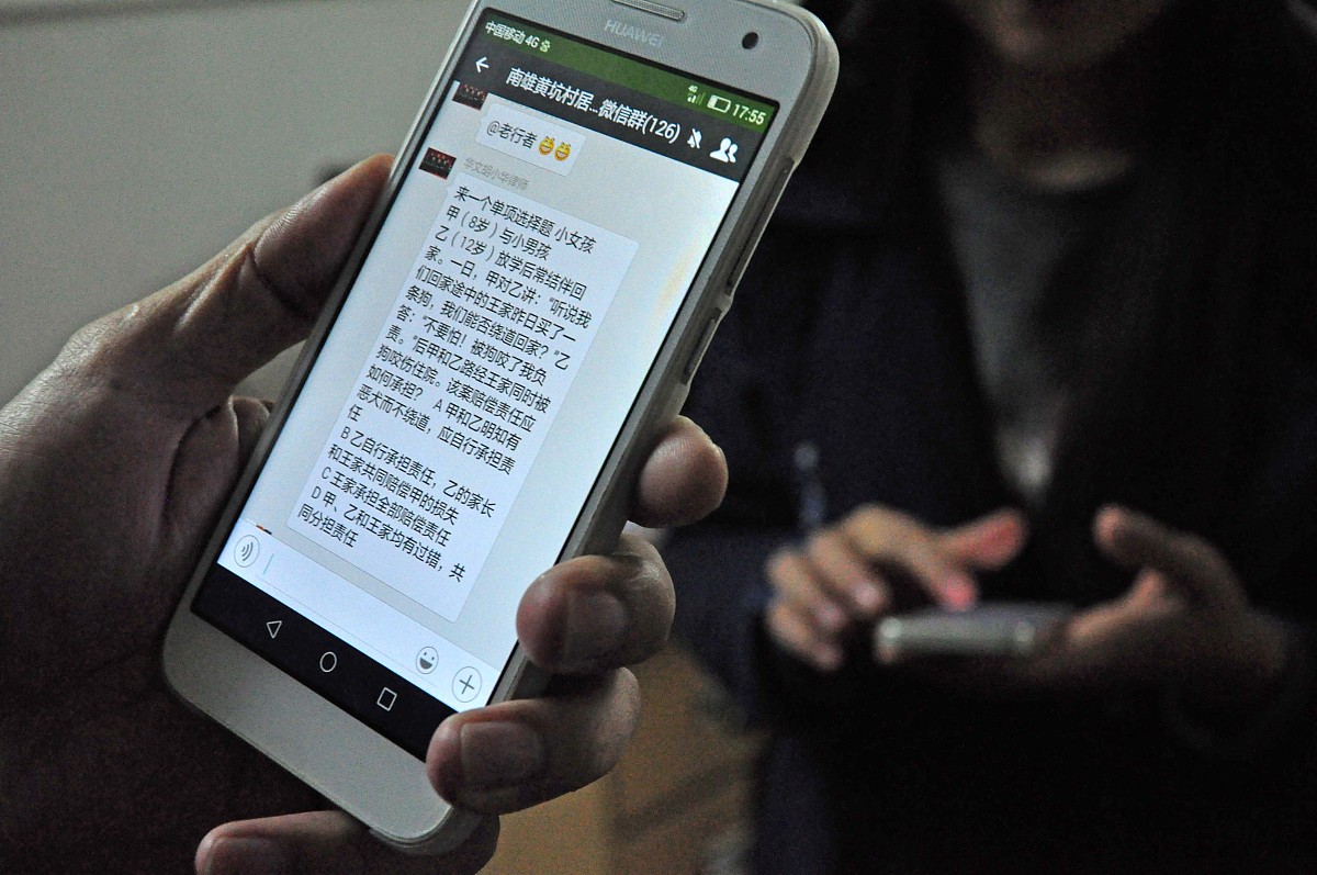 vivo手机老是收到一些垃圾短信怎么办