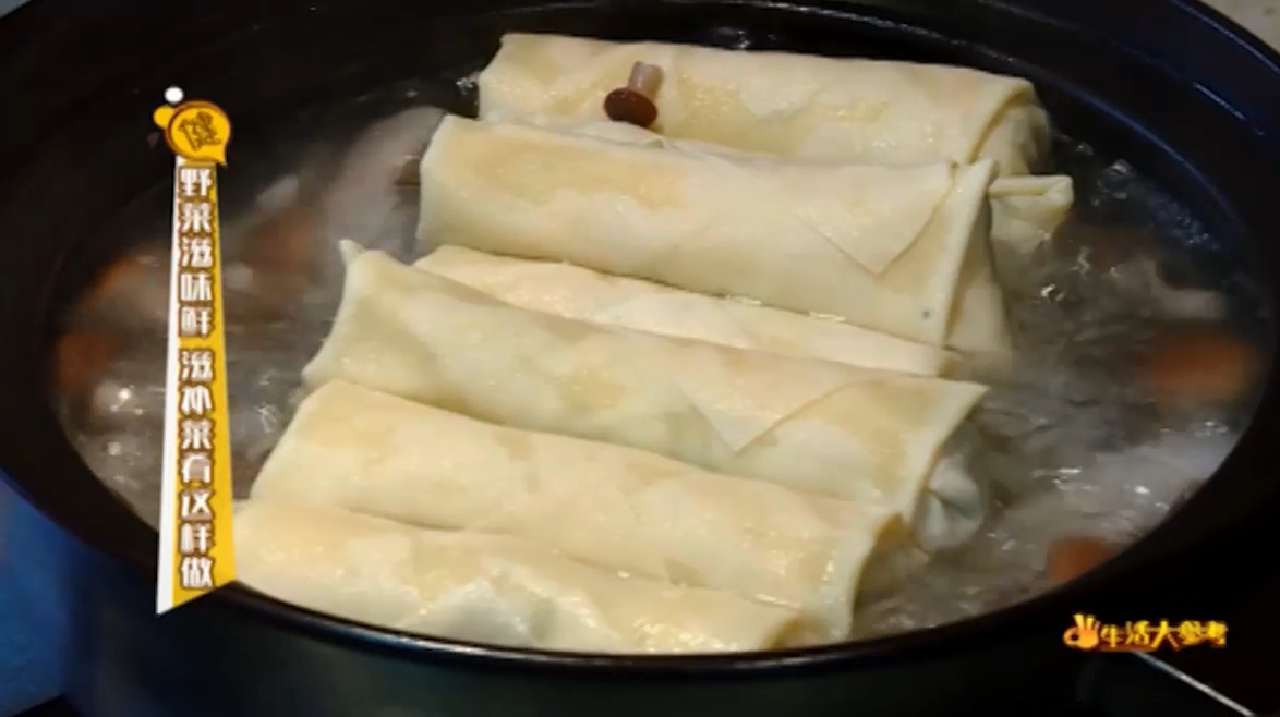 生活大参考:野菜滋味鲜,荠菜百叶包这样做!