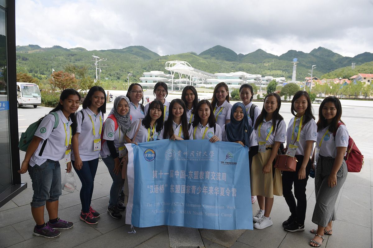 贵州省旅游学校：培养旅游人才，助力贵州旅游业发展