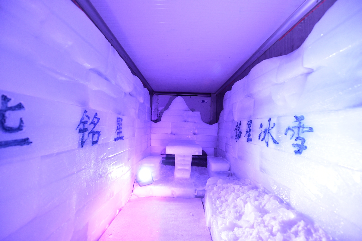 重庆轻工业学校产品造型设计教学质量评估