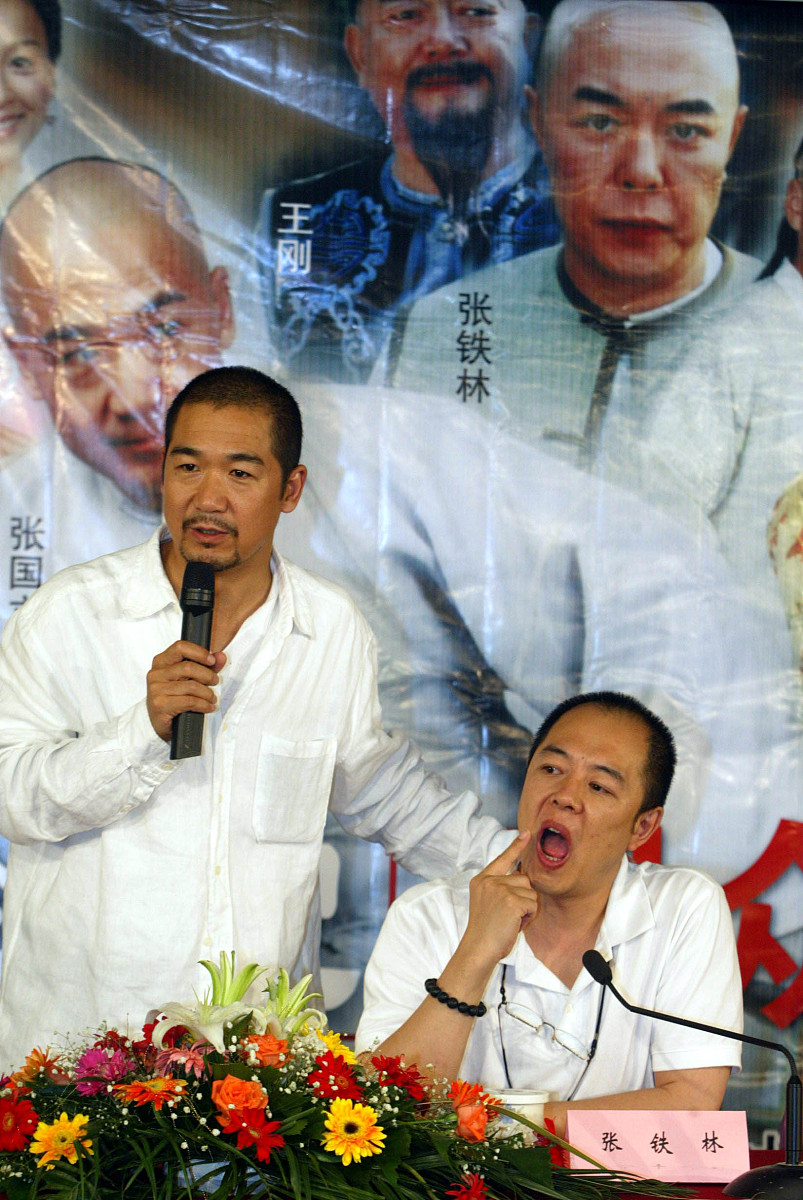 朱旭在电视剧大宅门2中饰演什么角色