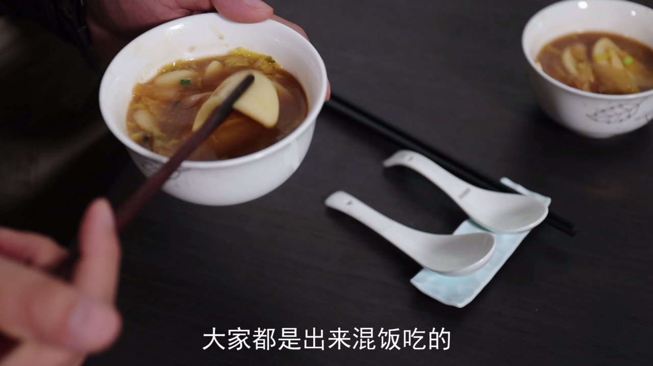 好吃的白菜肉丝年糕汤怎么做好吃又简单!