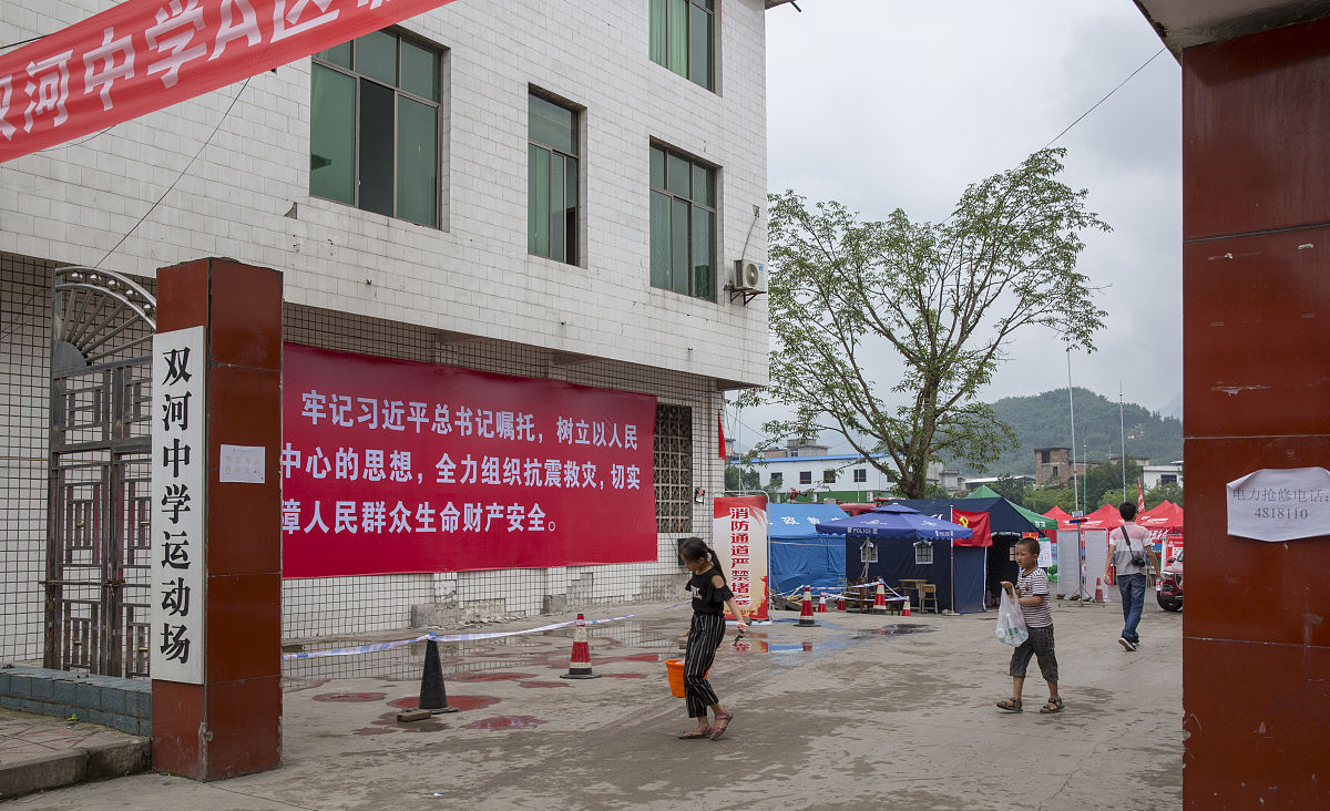 道真职业教育培训中心社区公共事务管理课程有哪些教学质量如何