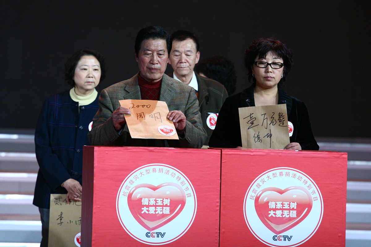 莫言笔下的慈善月：师生共献爱心，温暖校园
