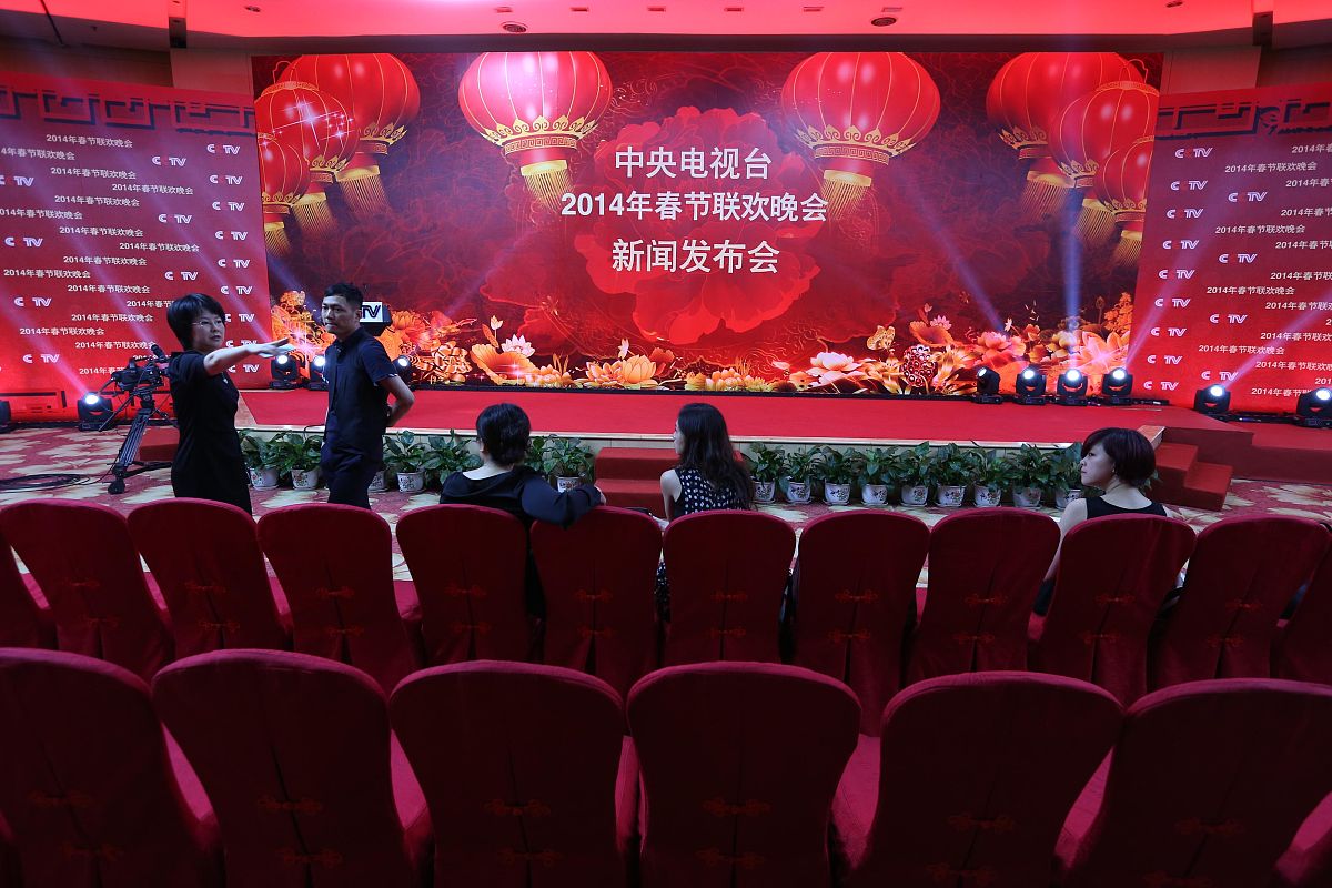 2023年新生员工准备晚会节目策划2个小时时间