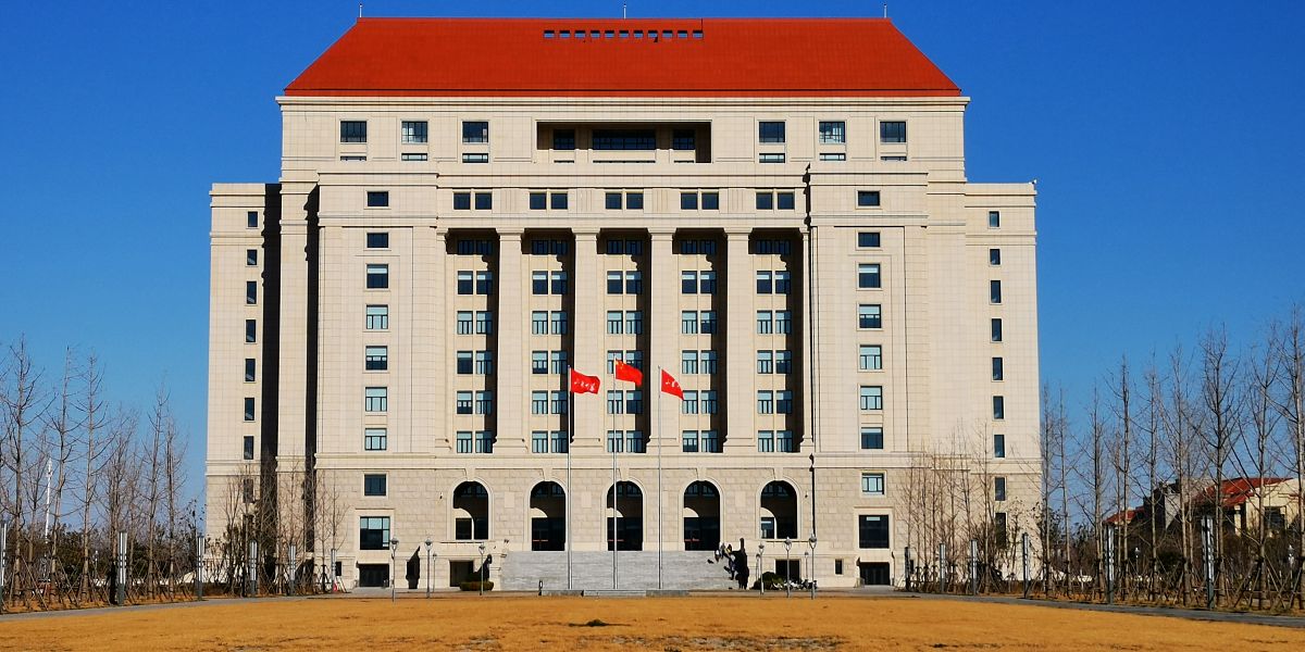 天津档案管理：政策法规、职责机构与数字化建设