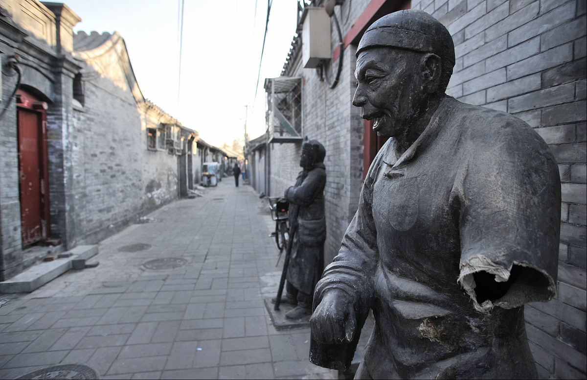 北京园林学校园林专业怎么样