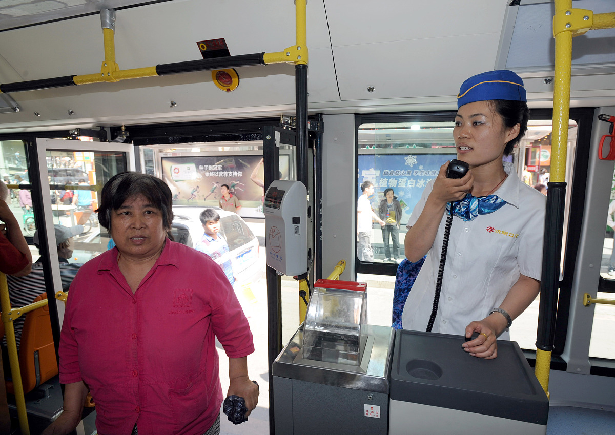 能再详细说说嘛