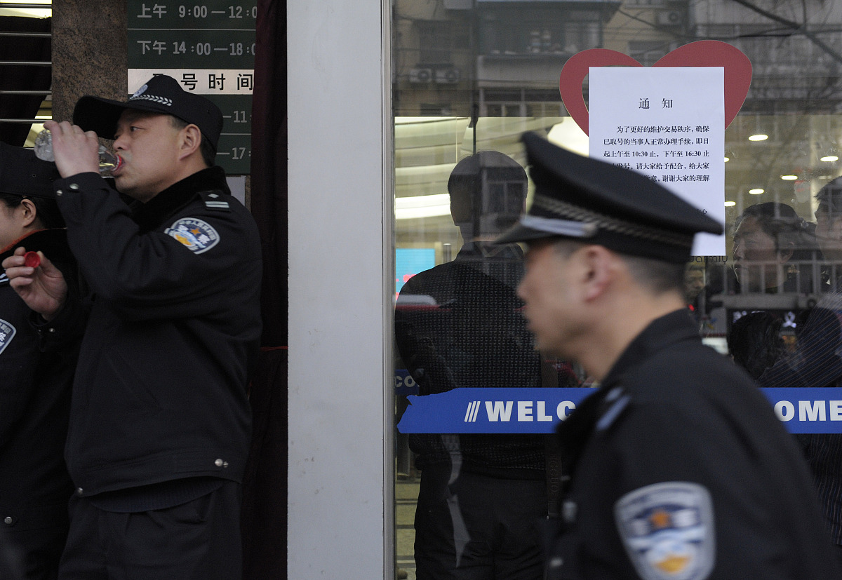 个人房屋买卖协议书范本 - 免费下载