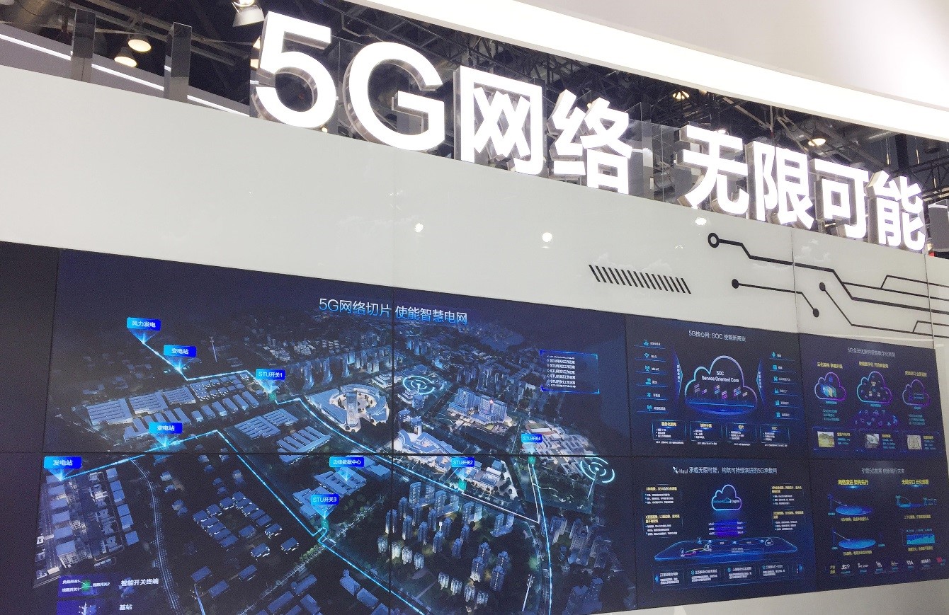 同为中国企业,中国移动为何不用华为5G?背后