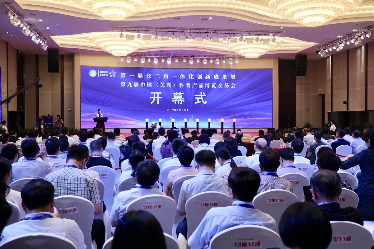 无锡市构建跨部门舆情联动处置机制，应对群体性事件网络舆情