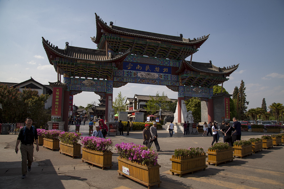 2021年云南昆明林业技工学校中专招生问答：专业设置、报名条件、考试内容等