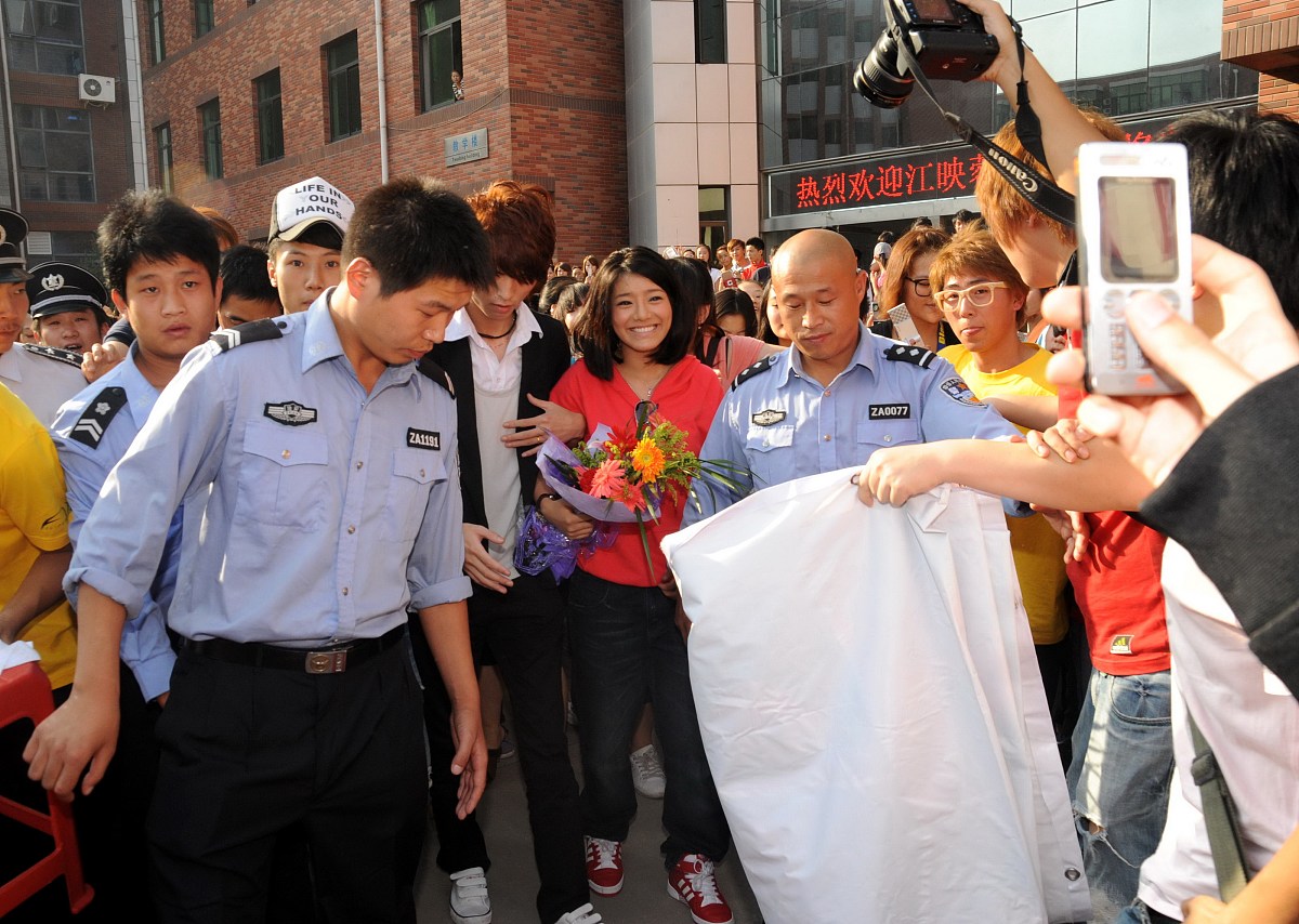 2020年北京市现代音乐学校招生简章