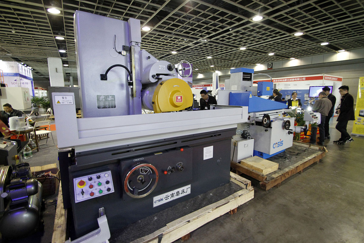 四川联合经济学院2019年数控技术招生：初中/高中读专科