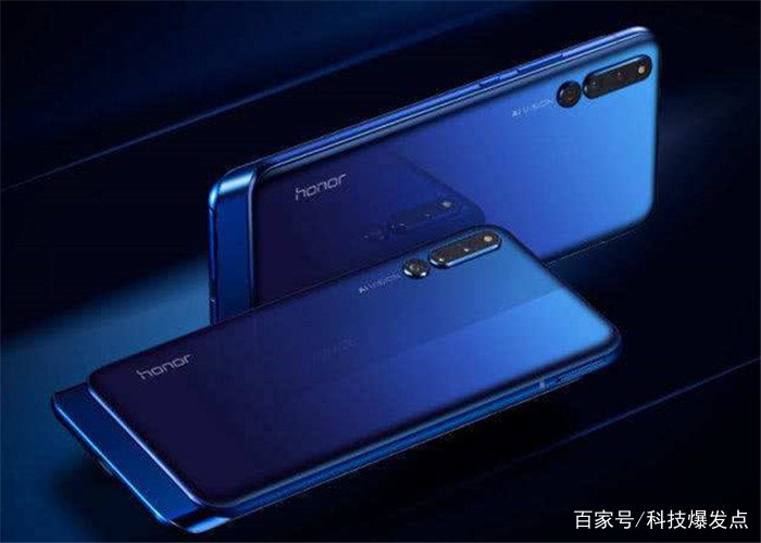 荣耀V20来了?麒麟980+22.5W快充,价格非常劲