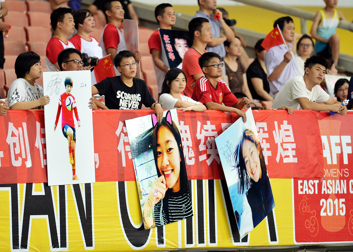Hongxing Erke: A Leading Chinese Sportswear Brand - Enterprise Report