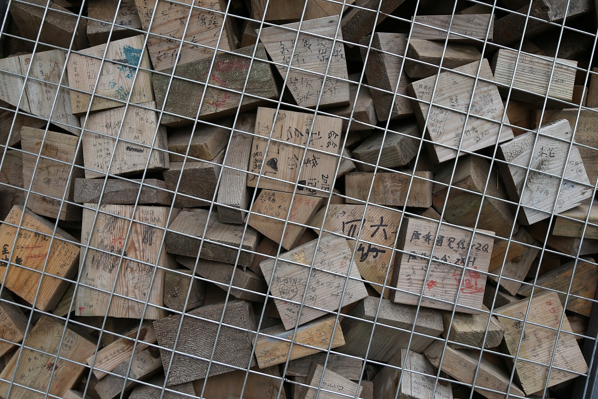 和爱人说晚安的100句话