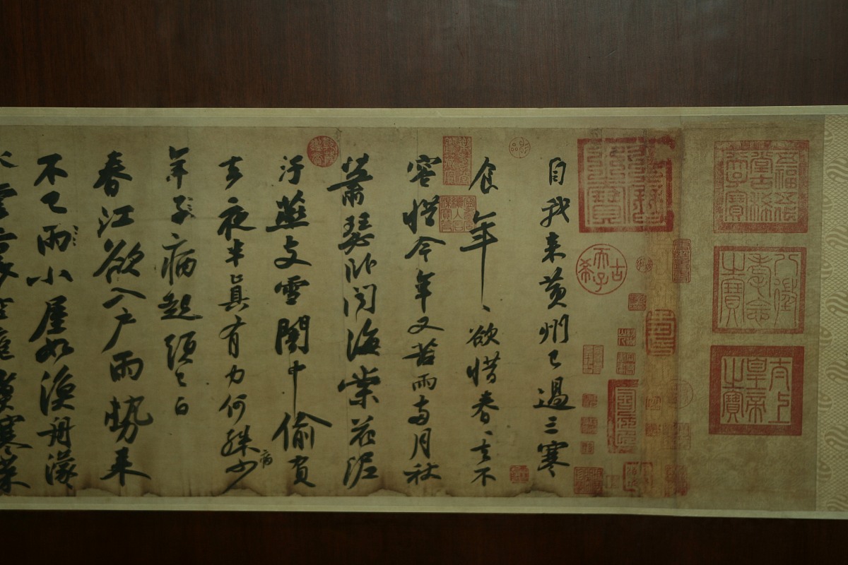 苏轼为什么不待见苏东坡