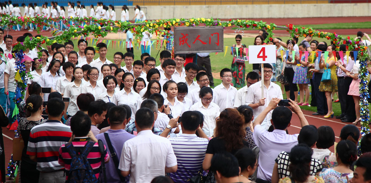 义务教育道德与法治课程标准（2022年版）核心要素解读：培养优秀公民的关键