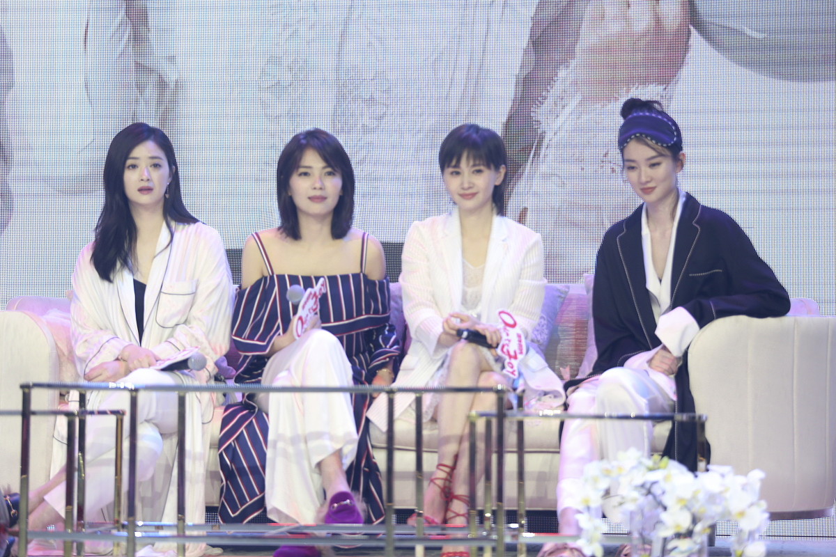 动漫设计与制作专科专业怎么样？