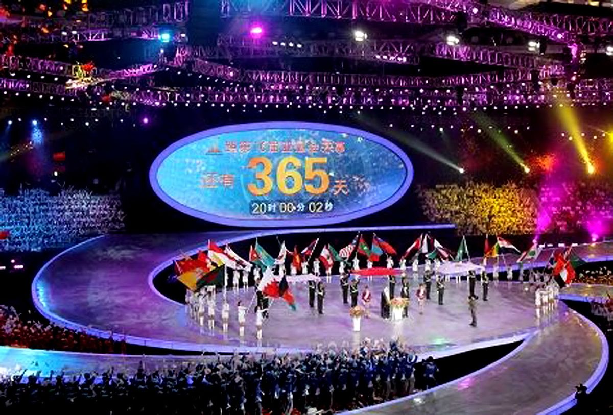 杭州亚运会倒计时100天！线上火炬传递活动启动