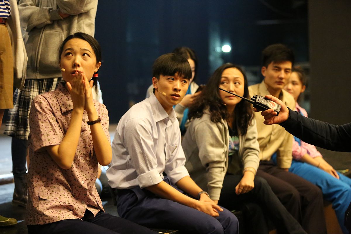 云翔电影《三十儿立》评价：探讨成长与人生意义