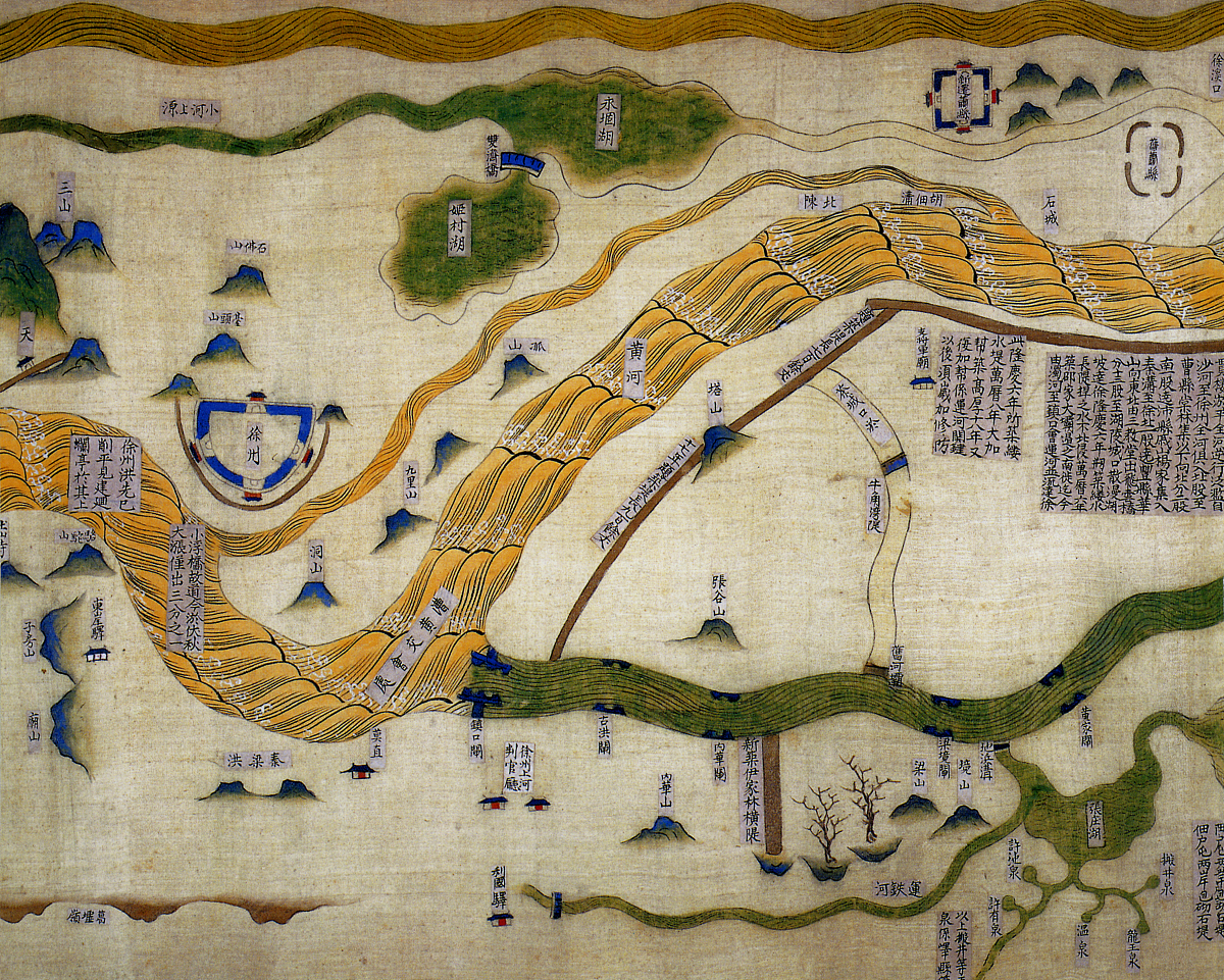 对山海经中的远古大陆进行描述
