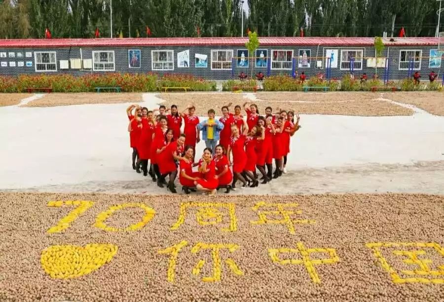 我愛你中國!新疆各族婦女姐妹向祖國母親深情告白!