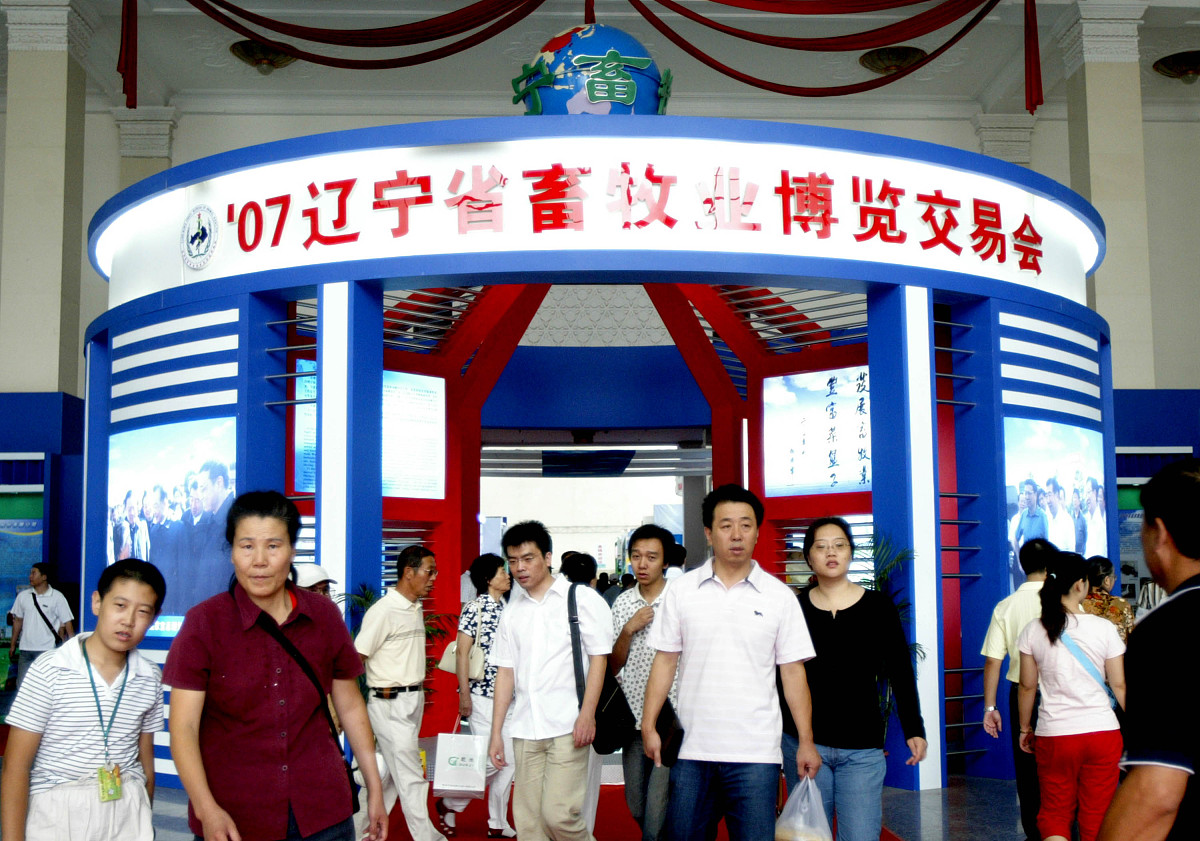 山西省畜牧兽医学校怎么样？办学质量好不好？ - 畜牧兽医专业院校推荐