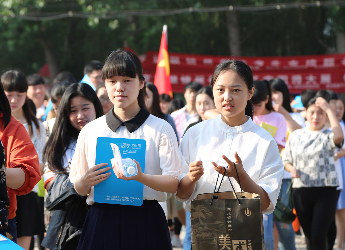邯郸女生读中专学什么好？热门专业及职业规划建议