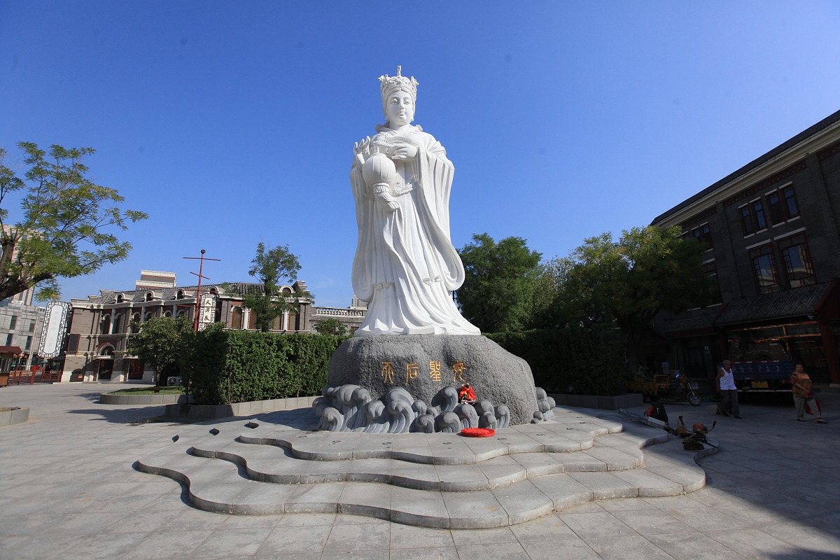 浅谈妈祖文化当代价值的论文引言大纲