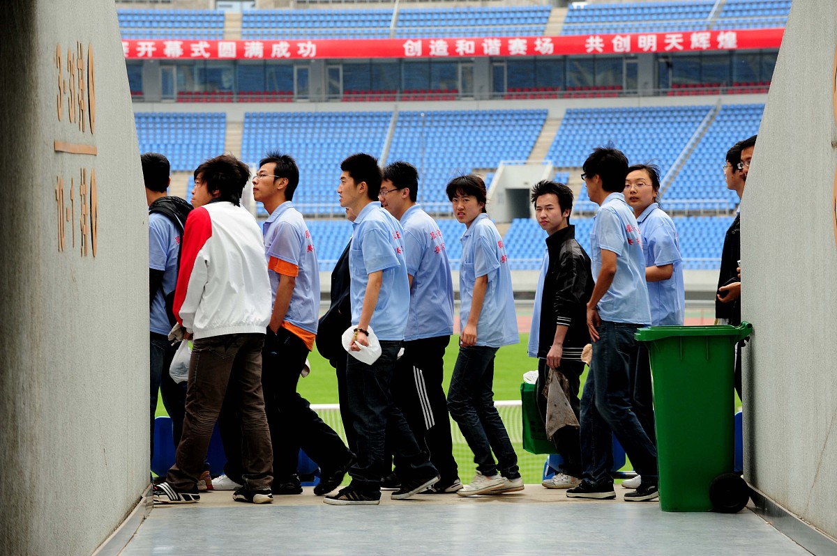 山西省司法学校2019年招生简章