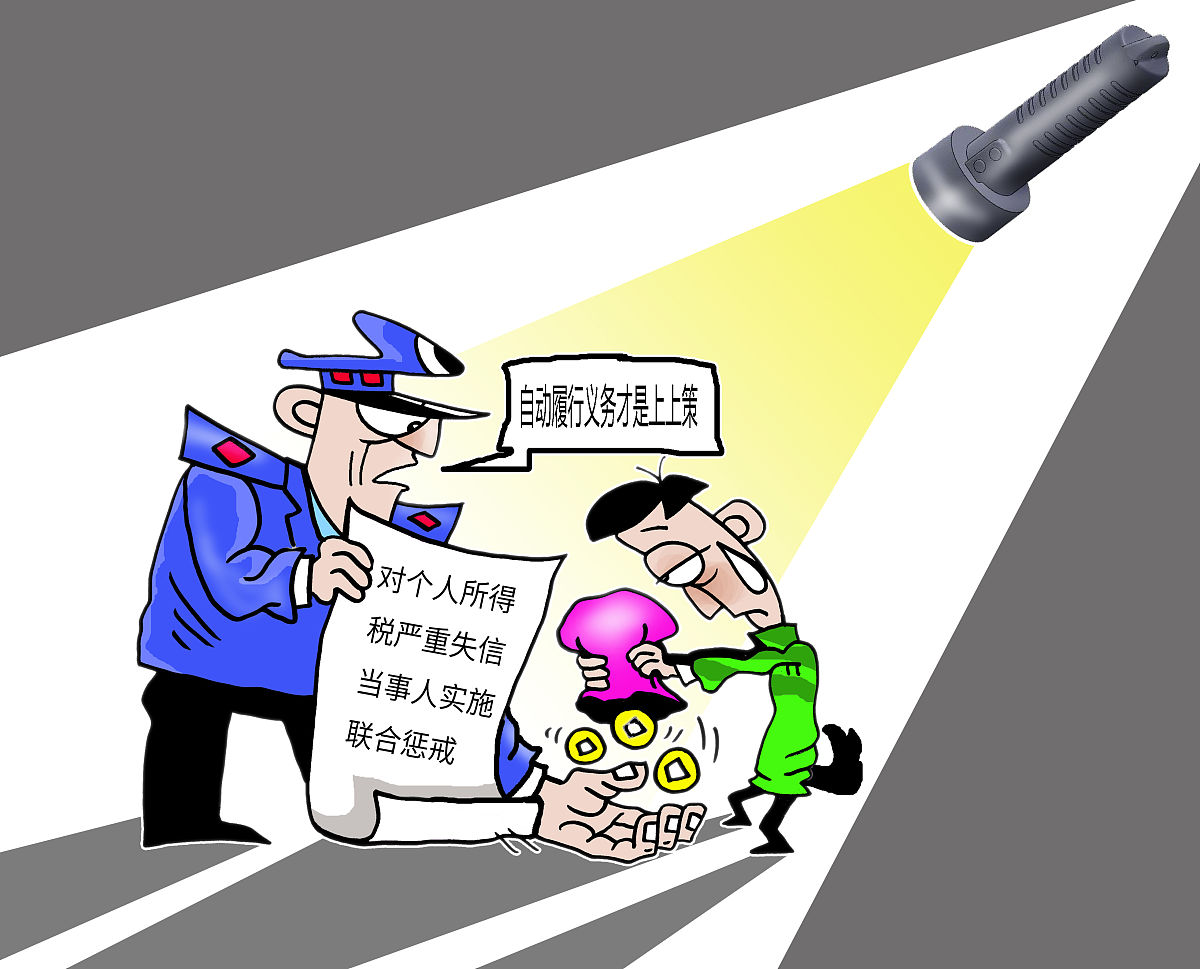 扩写润色这段话：但是犯罪认定的后果带来的不仅仅是有尽时的刑期还会伴随产生长期甚至终其一生的犯罪标签前者是会随着服刑期限的结束而终结的后者却是形影不离的。 例如危险驾驶罪的刑期固然不高但随之而来的犯罪标签与其他犯罪无异犯罪人将面临如公务员开除公职等资格剥夺的后果。 行为人一旦涉及醉驾普遍最担心的还不是最高 6 个月的拘役而是由此对自己甚至子女前途所产生的深远影响。 固然对人身自由的剥夺与对资格的剥夺