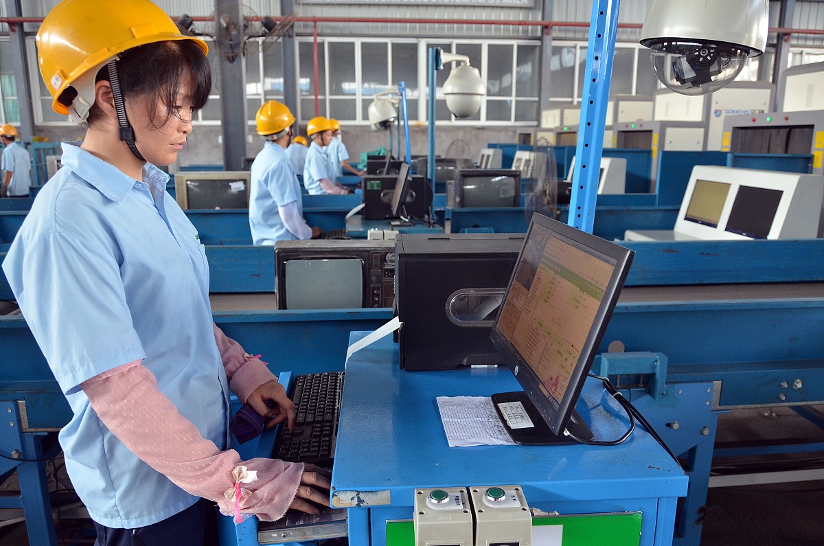 工业产品质量检测技术专业是做什么的？