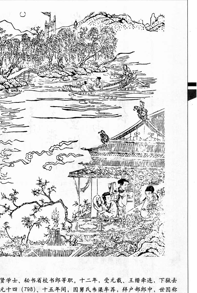 某古代水利工程历经2000多年的沧桑流出古今秦汉月问他伏龙可曾寒并在经受5．12特大地震后基本元恙仍能在今天发挥着防洪灌溉作用。据此判断这项水利工程是