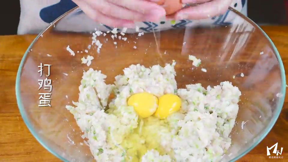 在家就能做猪肉大葱饺子