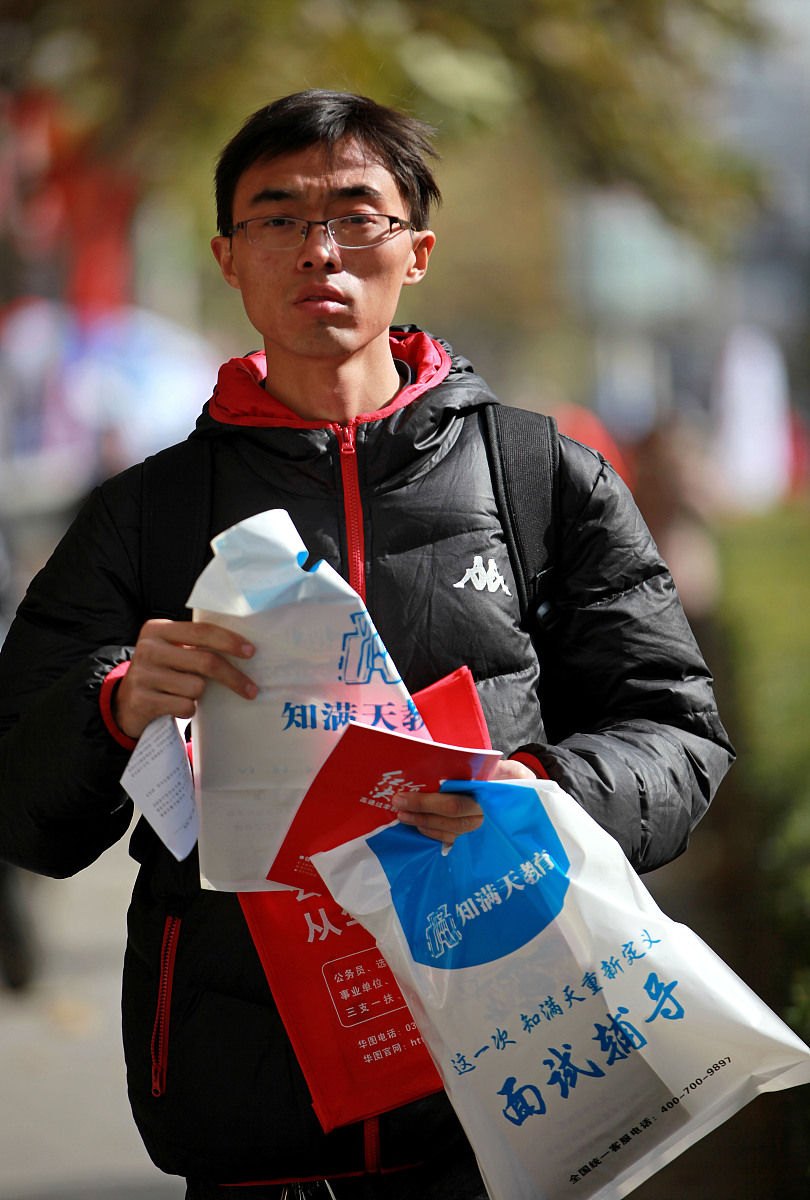 ***_***2013年11月24日,河南省郑州市,河南广播电视大学门口,参加2014