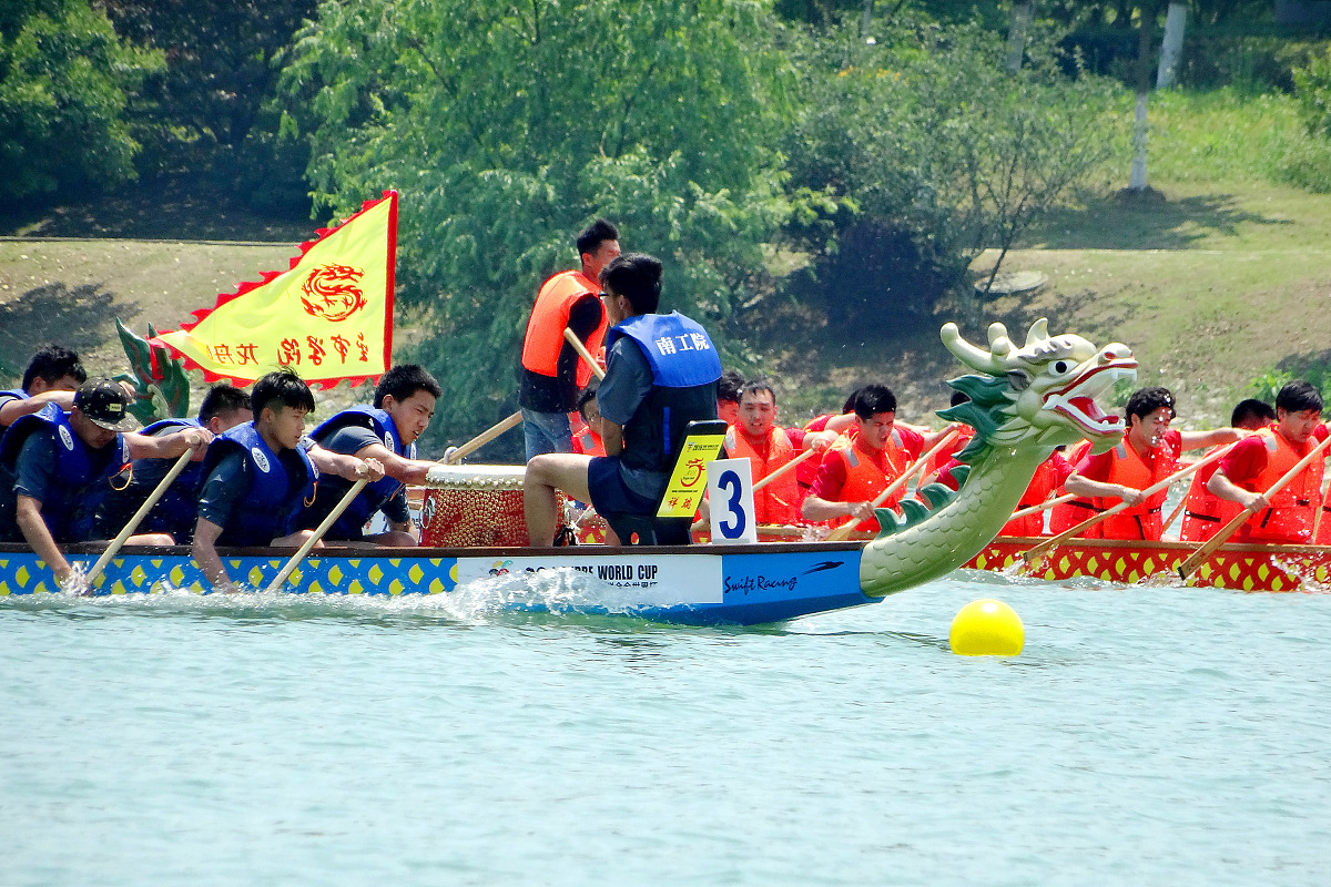 学生会龙舟比赛观摩活动优化建议：提升体验，增强参与