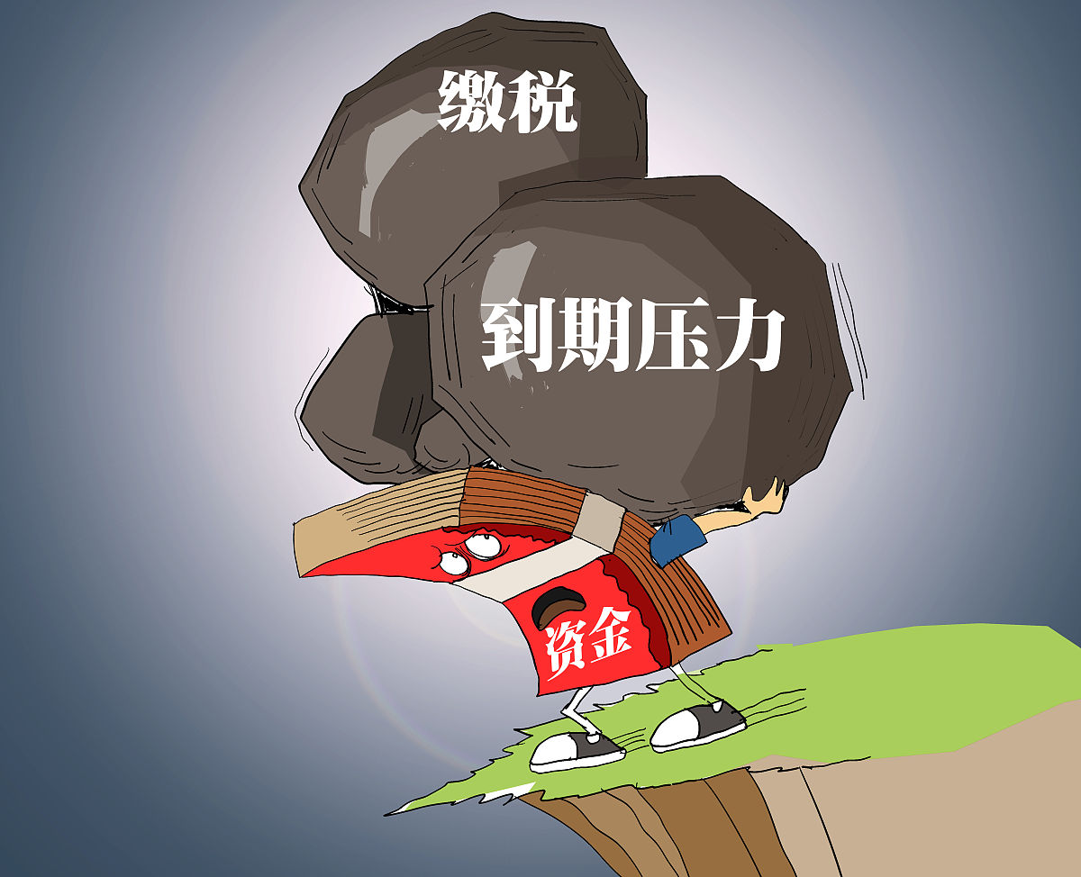 企业职工心理健康讲座：关注你的情绪，掌握幸福秘诀