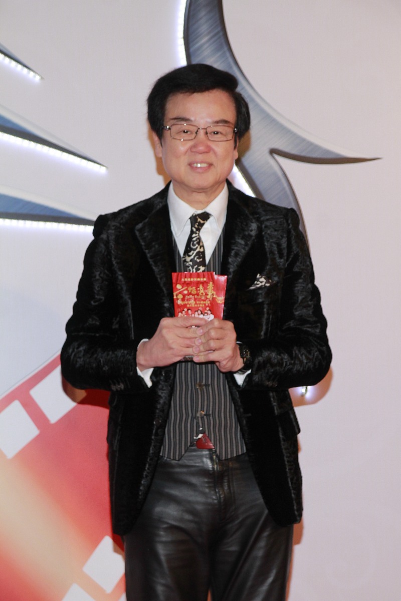 2014年2月9日,香港,天马娱乐举办春茗活动.***_*** ,  , 黄百鸣