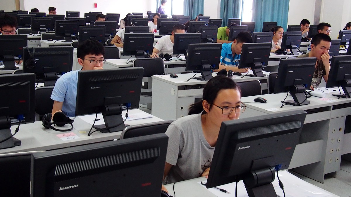 石家庄铁路中专招生要求