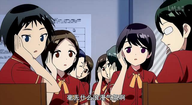 谣言止于智者？NO，谣言止于证据，闲聊动画《我们无法一起学习》